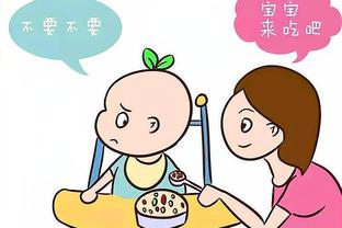 sofia the first cupcake party game online free Ảnh chụp màn hình 2